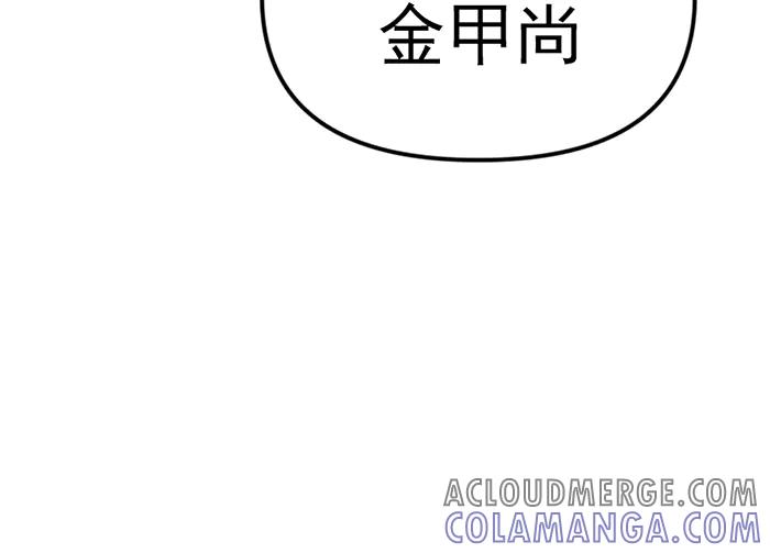 第245页