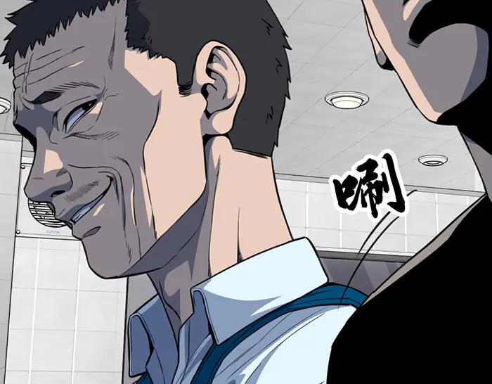 第247页