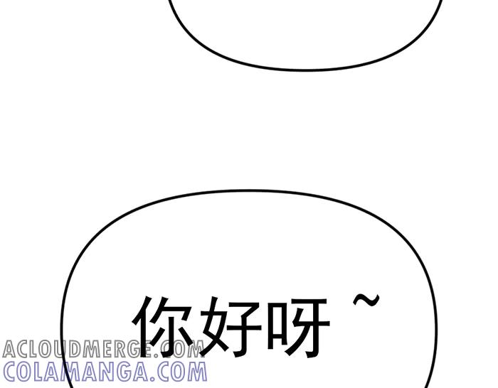 第249页