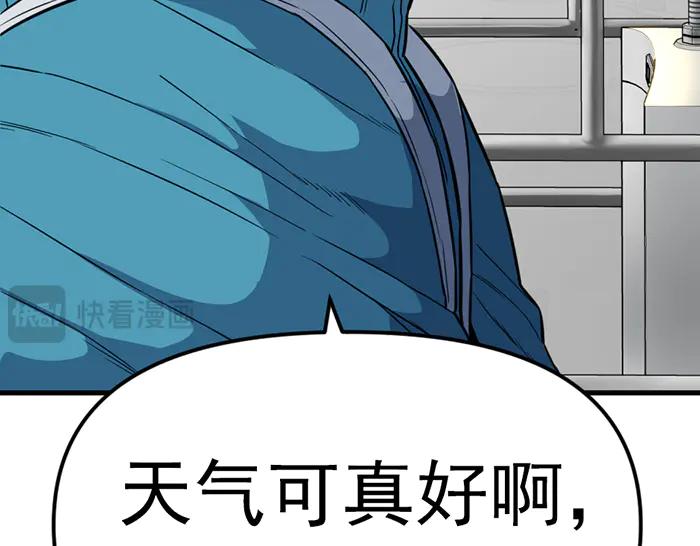 第252页