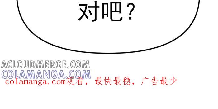 第253页