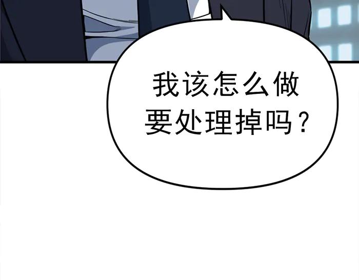 第190页