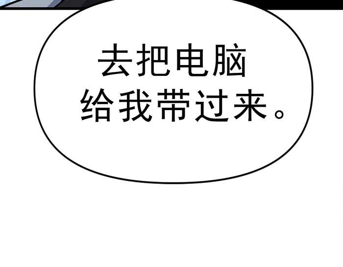 第206页