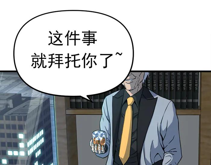 第208页