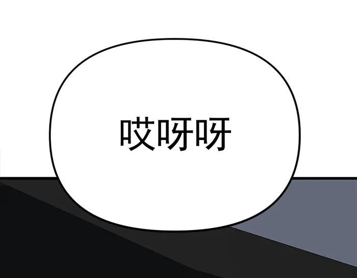 第212页