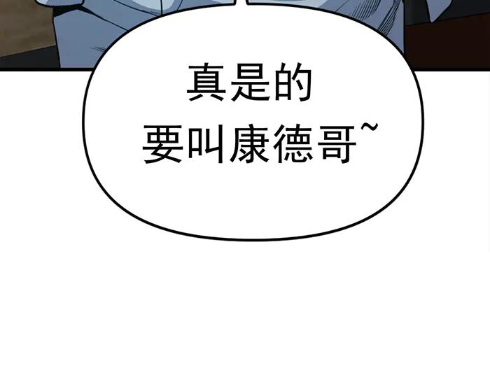第216页