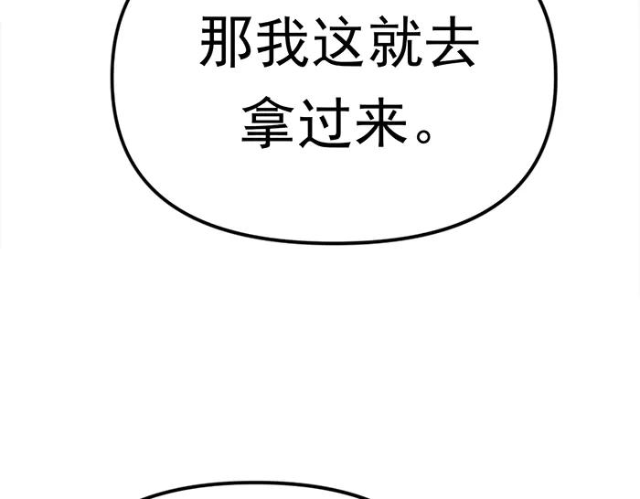 第220页