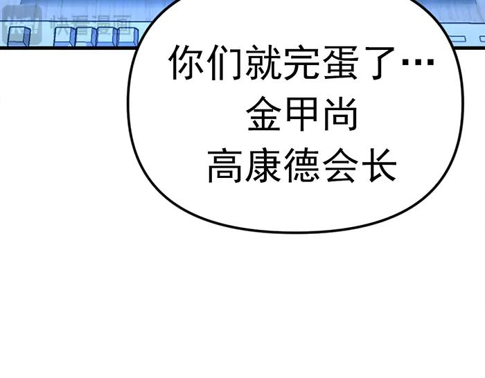 第223页