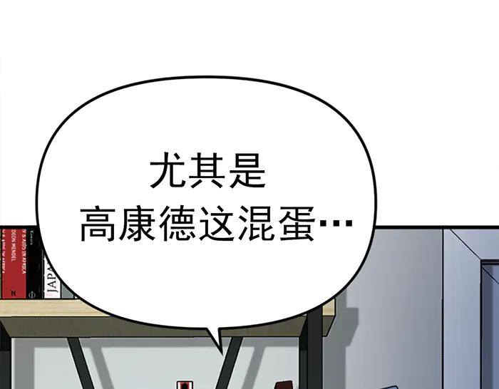 第224页