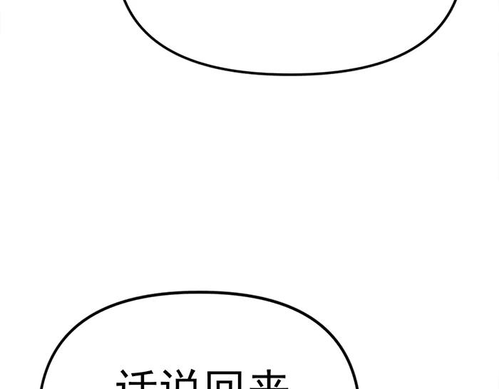 第227页