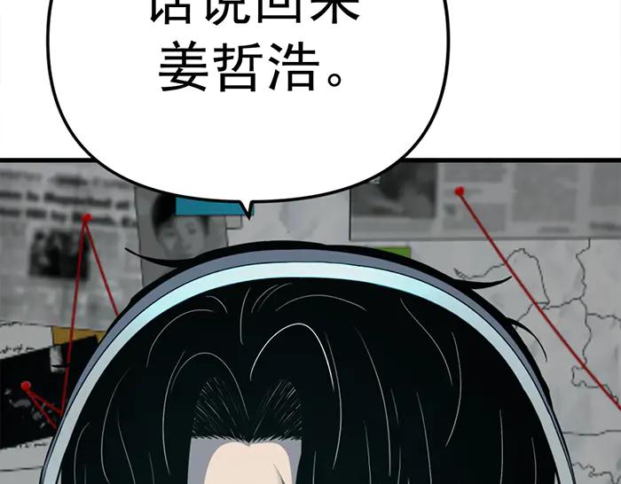 第228页