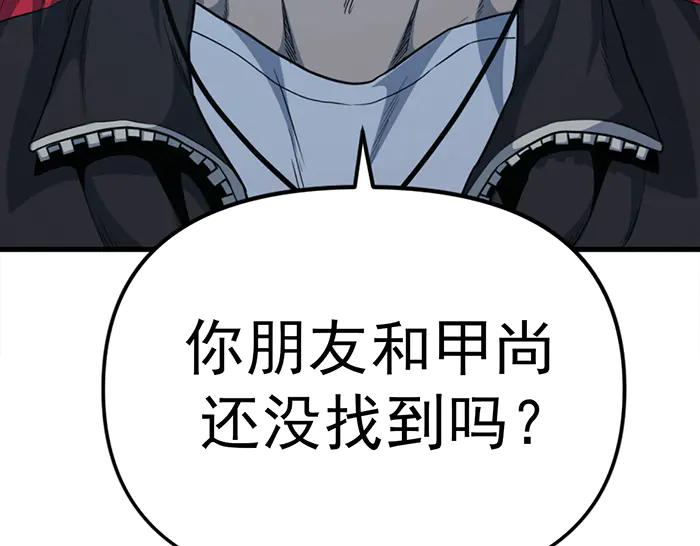 第230页
