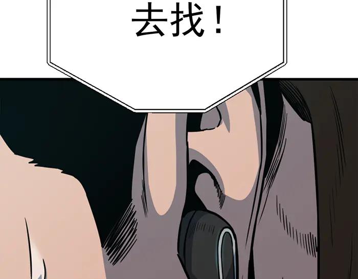 第232页