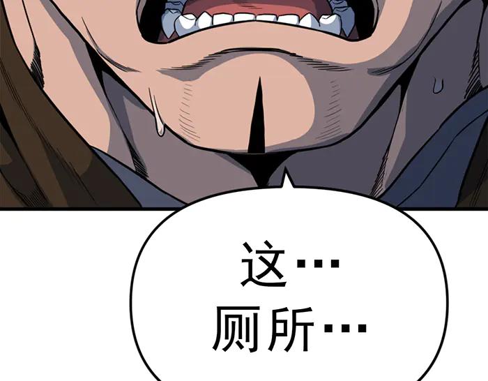第235页
