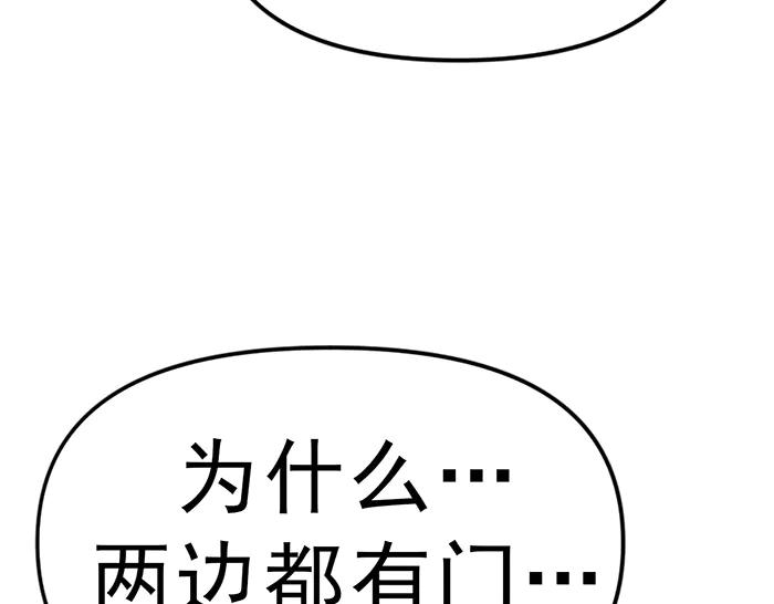 第236页
