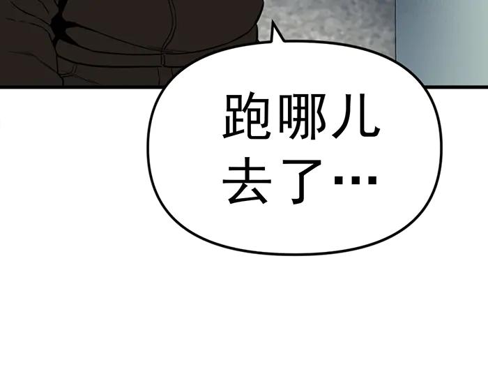 第239页