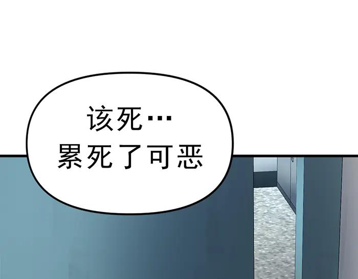 第240页