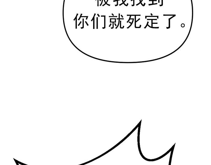 第242页