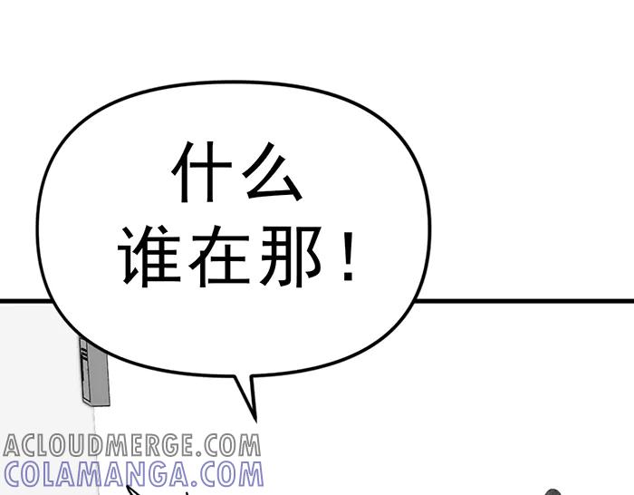 第245页
