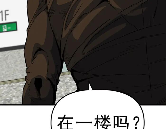 第247页