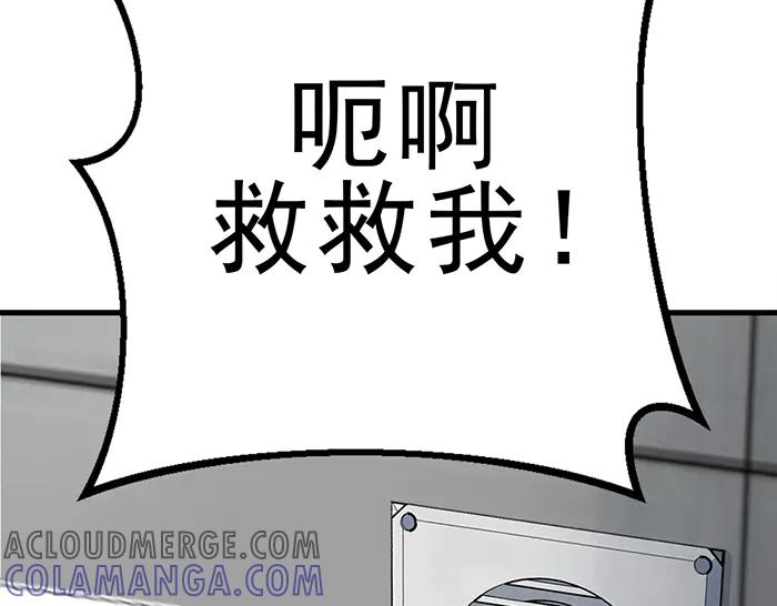 第249页