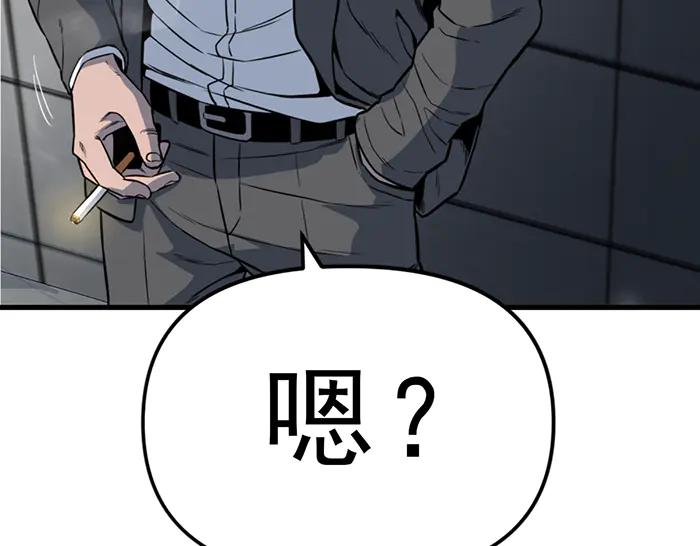 第252页
