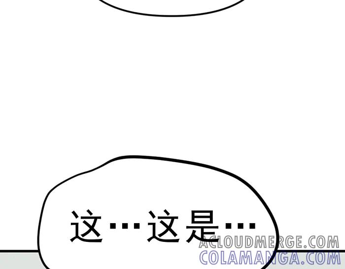 第253页