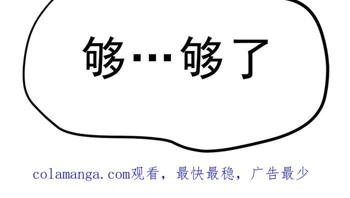 第259页