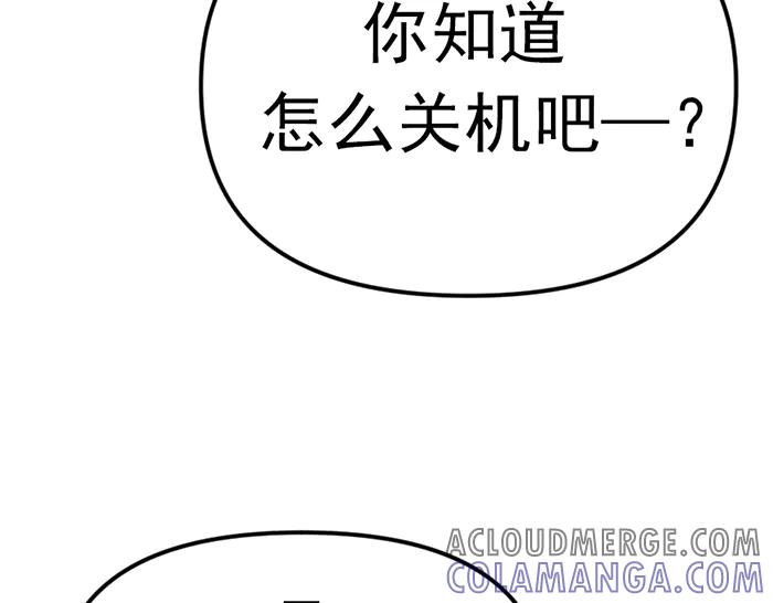 第197页