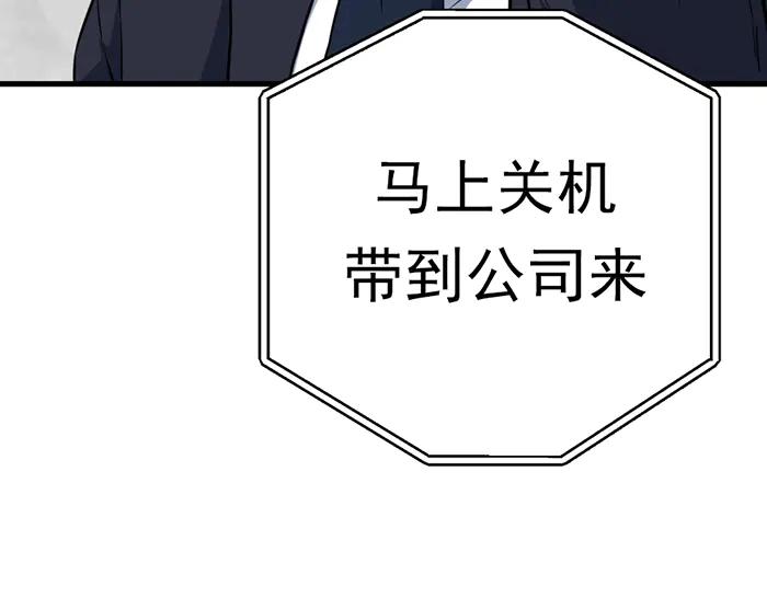 第200页