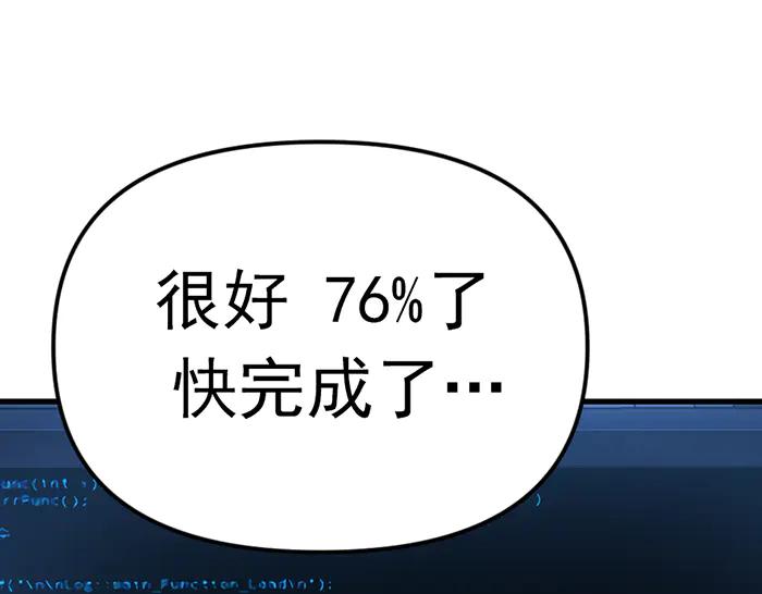 第203页
