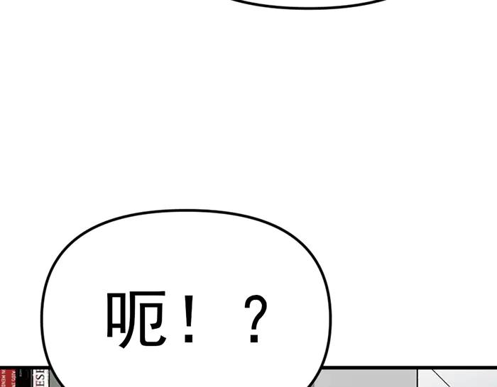 第206页