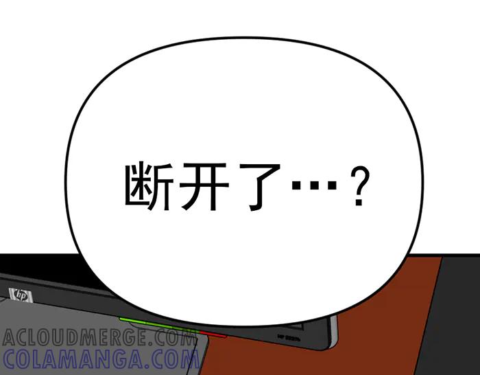 第213页