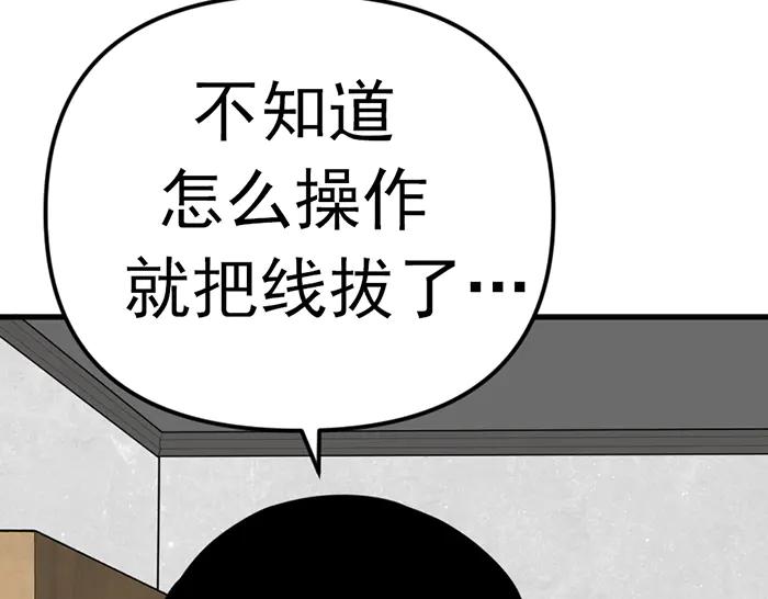 第216页