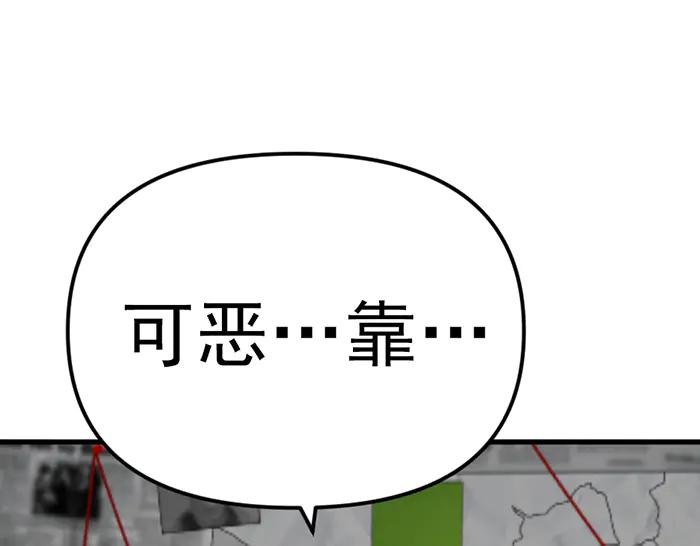 第220页