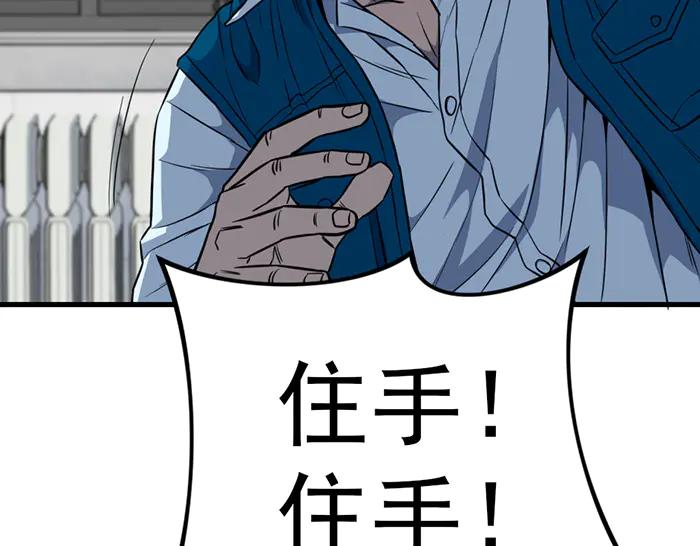 第226页