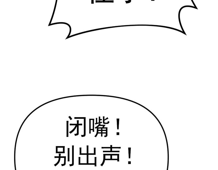第227页