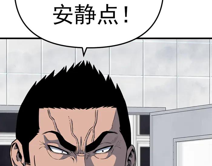 第228页