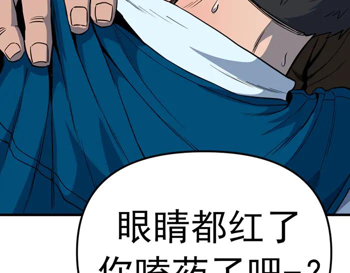 第230页