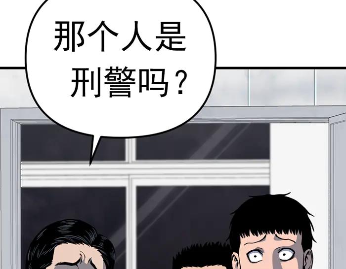 第232页