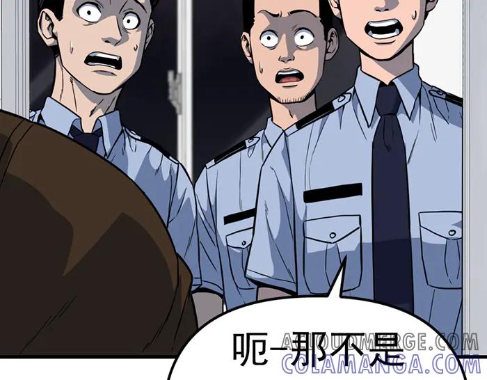 第233页