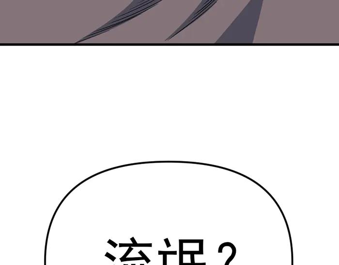 第236页