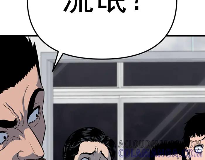第237页