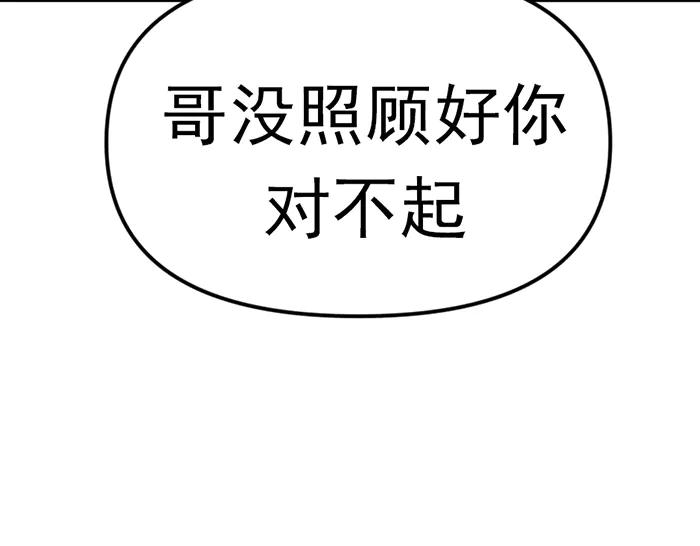第243页