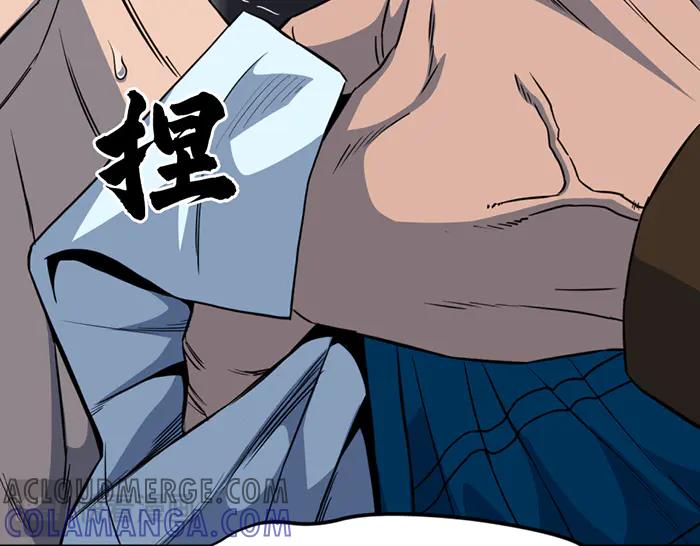 第245页