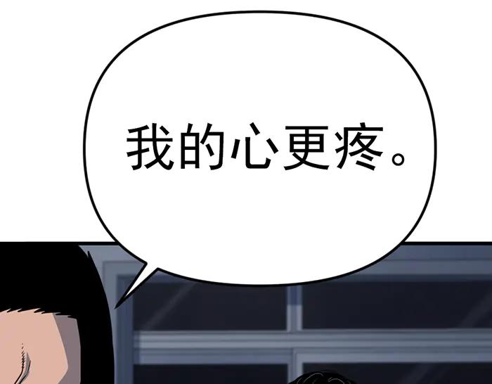 第247页