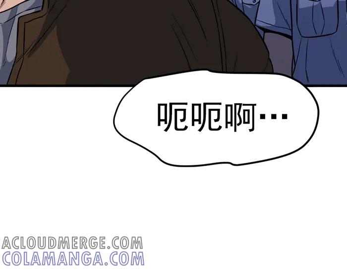 第249页