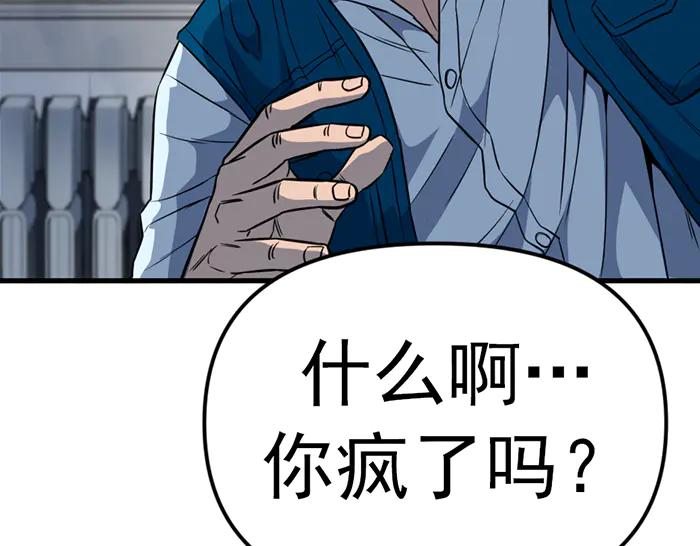 第252页