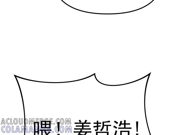 第253页