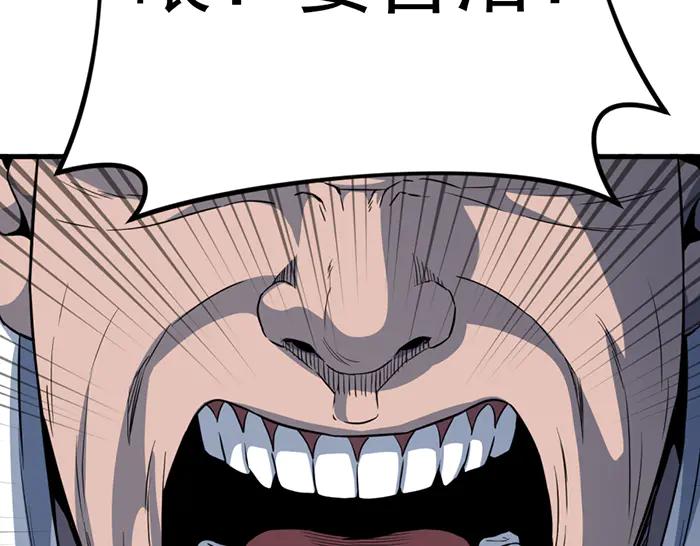 第254页